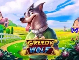 หมาป่าโลภ screenshot