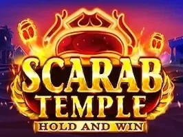 อาณาจักรแมลงทับ-ลัคกี้ screenshot