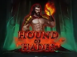 สุนัขล่าเนื้อแห่งฮาเดส screenshot