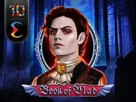 Book of Vlad screenshot