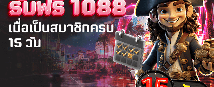 ยินดีต้อนรับสู่ yak888site.com