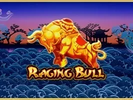 กระทิงดุ screenshot