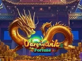 ดราก้อนลิงค์ฟอร์จูน screenshot