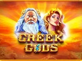Greek Gods screenshot