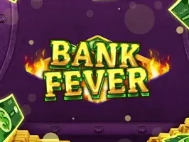 ไข้ธนาคาร screenshot