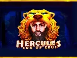 Hercules Son of Zeus screenshot